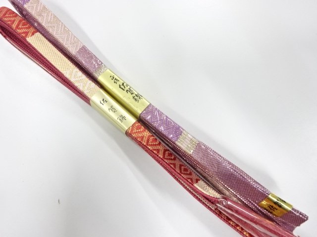 Japanese Kimono / Accessories Silk